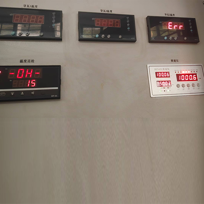 阿坝州纳窝电站