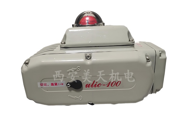 1759827240943948.jpg ulic.jpg