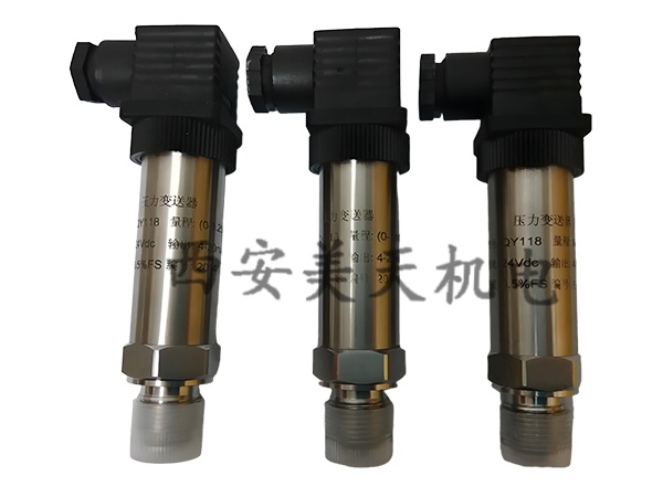 1760333977279637.jpg QY118压力变送器.jpg