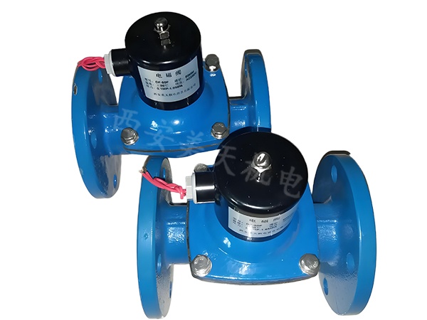 1761028012773466.jpg DF-F法兰大口径电磁阀.jpg