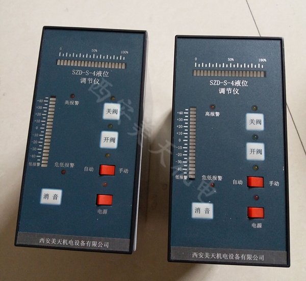 SZD-S-4液位调节仪-1.jpg