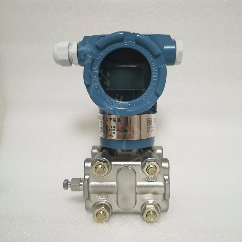 1773709745176530.jpg 3051差压变送器-1.jpg