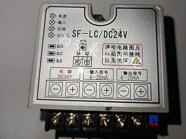 SF-LC.jpg